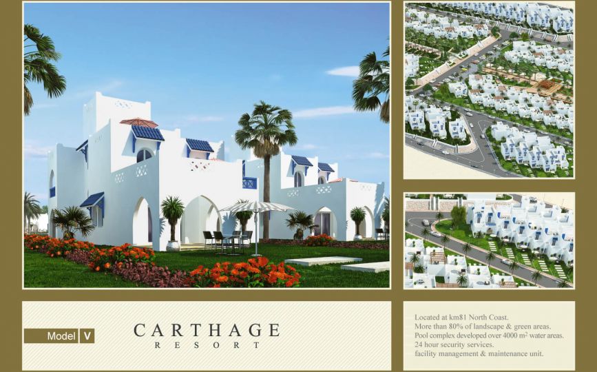Carthage Resort
